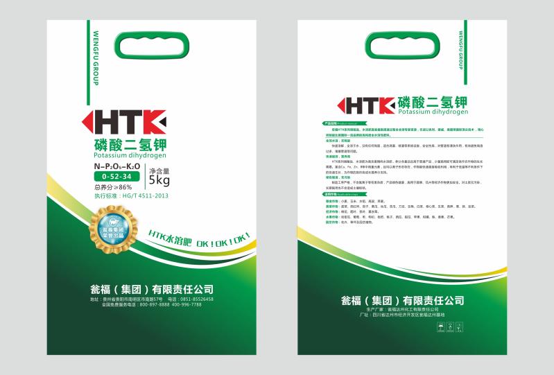 中国化肥团购网- 中国化肥团购网/化肥/化肥团购/化肥团购网